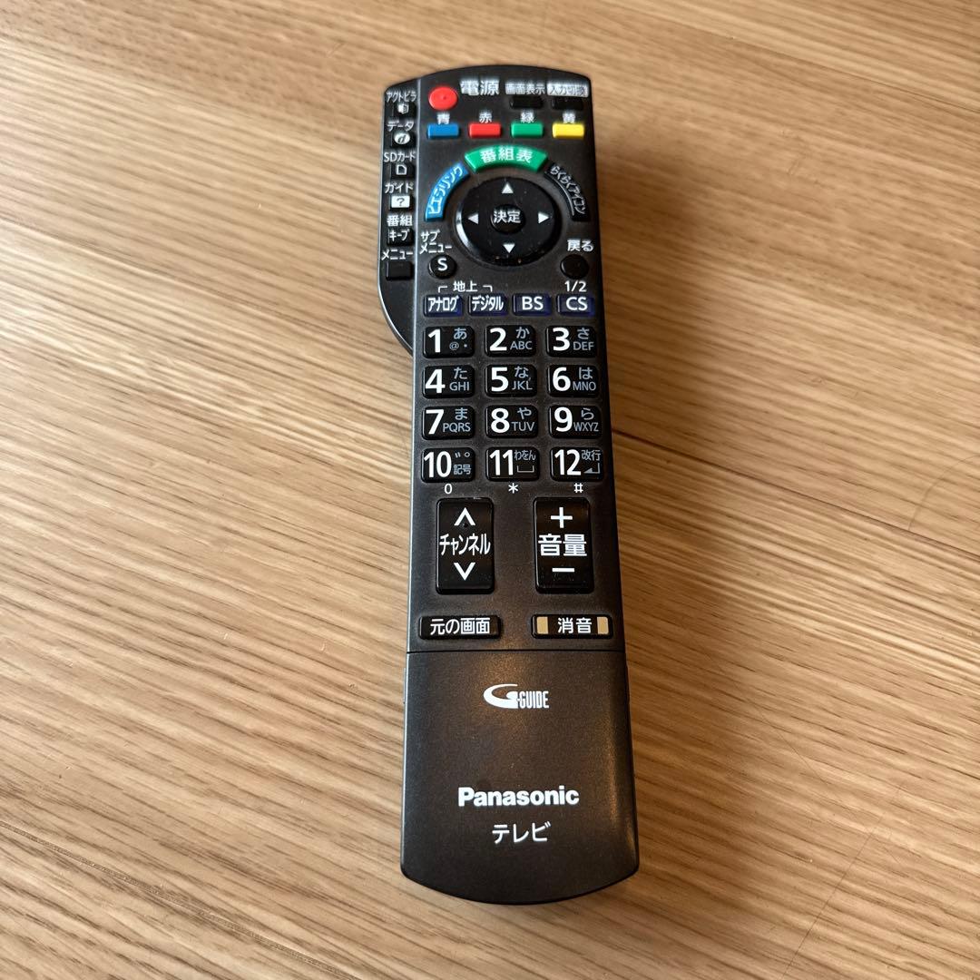 期間限定　送料込50インチPanasonic TH-P50V1 都内引渡値引有