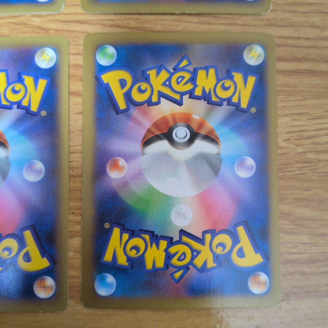 ポケモンカード　SR9枚セット　エモンガEX　イベルタルEX　ゼルネアスEX 等