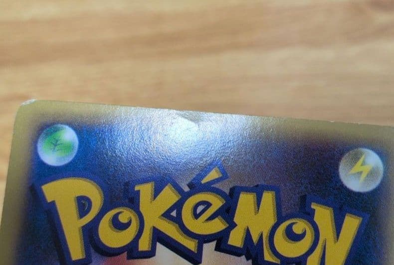 ポケモンカード　SR9枚セット　エモンガEX　イベルタルEX　ゼルネアスEX 等