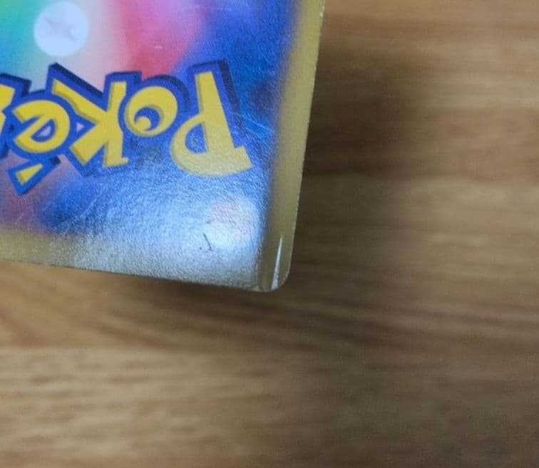 ポケモンカード　SR9枚セット　エモンガEX　イベルタルEX　ゼルネアスEX 等