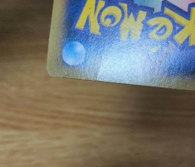 ポケモンカード　SR9枚セット　エモンガEX　イベルタルEX　ゼルネアスEX 等