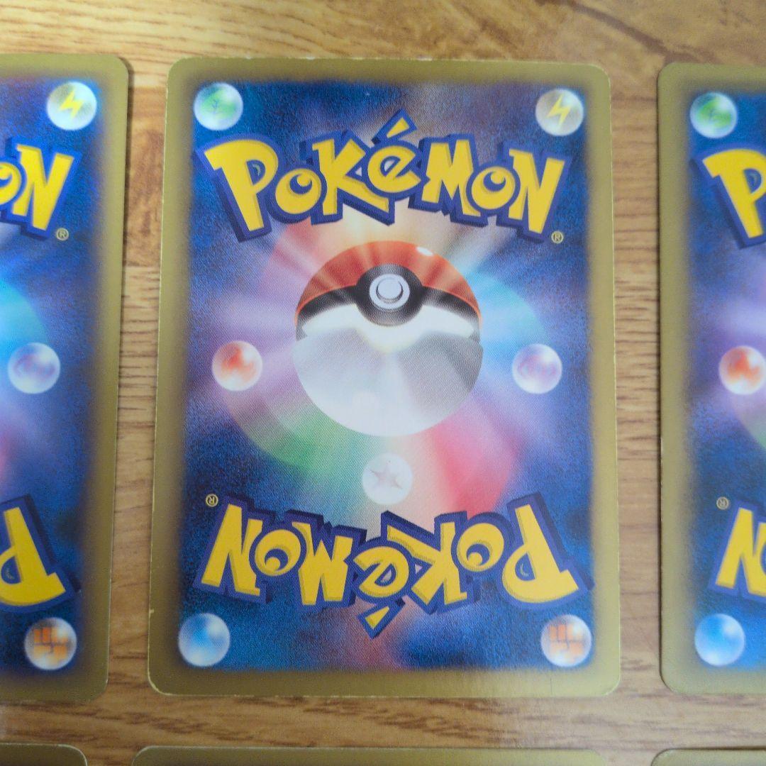 ポケモンカード　SR9枚セット　エモンガEX　イベルタルEX　ゼルネアスEX 等
