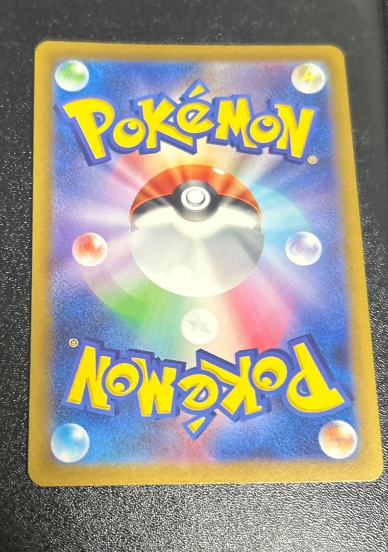 ポケカ　引退品　まとめ売り　ブラッキーgx sr ダークライvstar ar 等