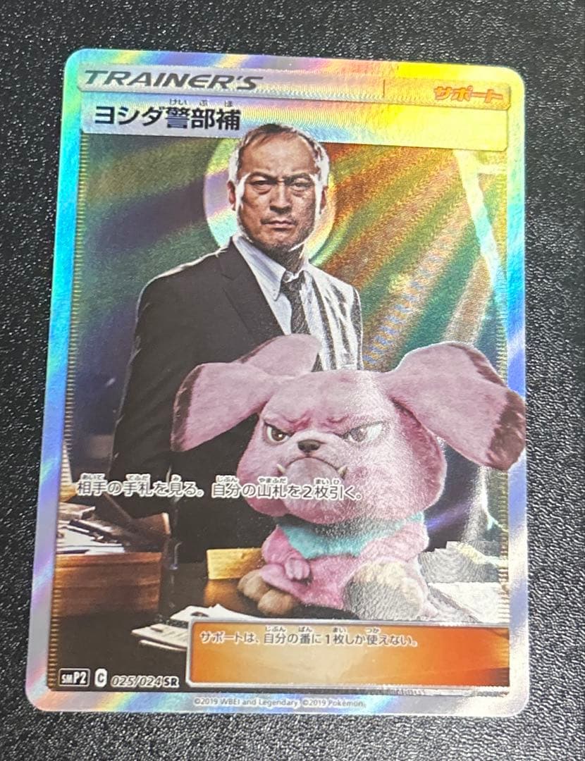 ポケカ　引退品　まとめ売り　ブラッキーgx sr ダークライvstar ar 等