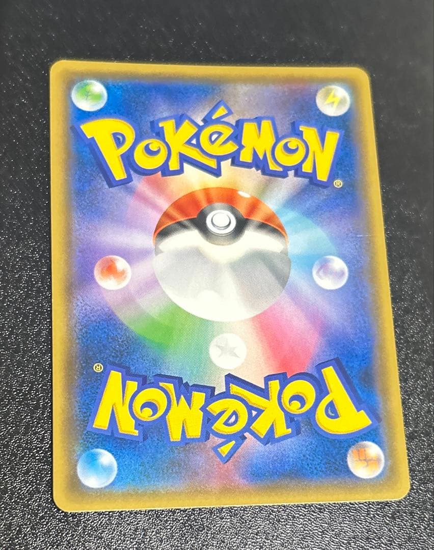 ポケカ　引退品　まとめ売り　ブラッキーgx sr ダークライvstar ar 等