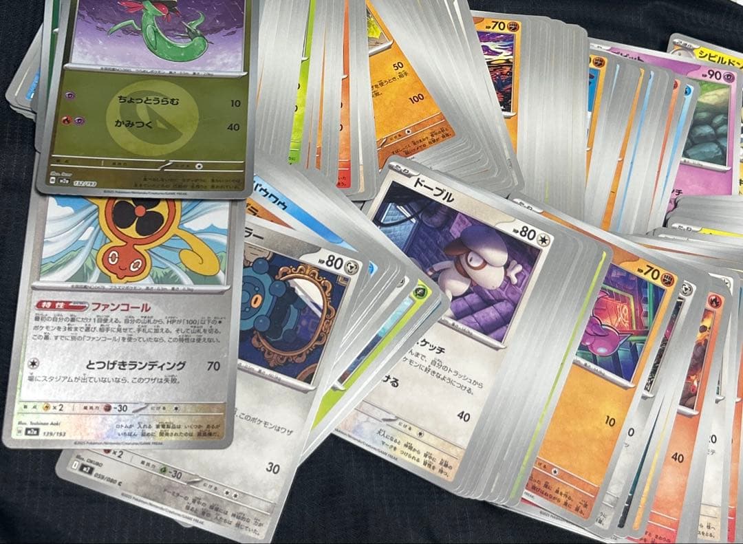 ポケカ　引退品　まとめ売り　ブラッキーgx sr ダークライvstar ar 等