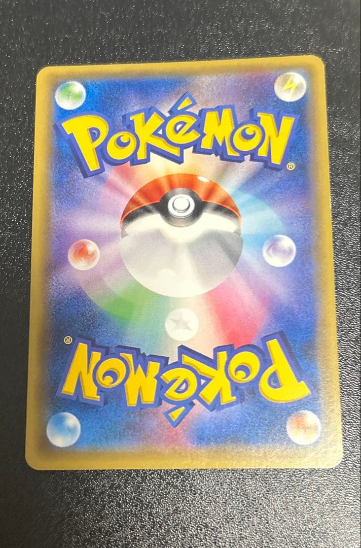 ポケカ　引退品　まとめ売り　ブラッキーgx sr ダークライvstar ar 等