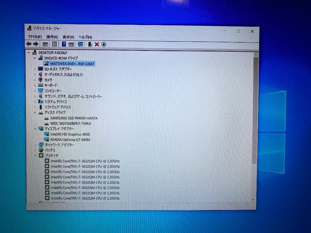 Windowsノート本体 DELL XPS 15 / Core i7 / NVIDIA GPU