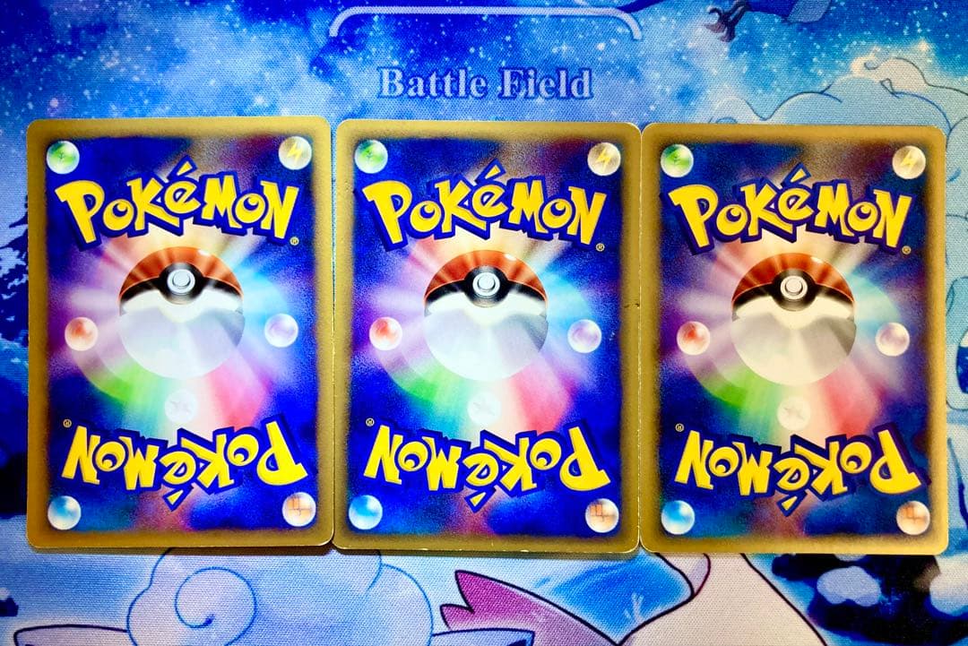 ポケモンカードe ミカンのポケモンカード 3枚セット