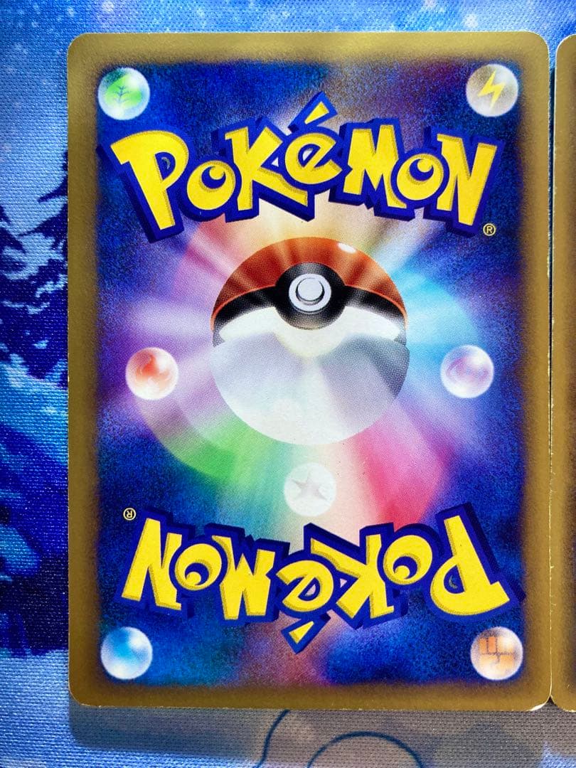 ポケモンカードe ミカンのポケモンカード 3枚セット