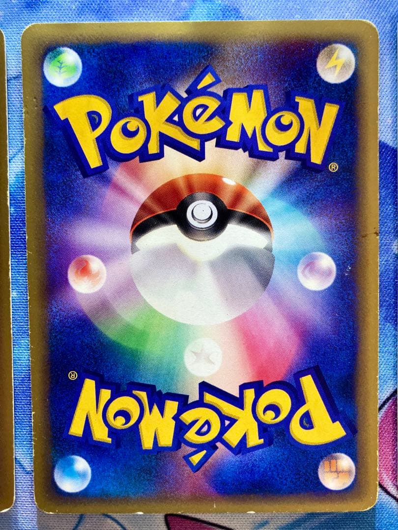 ポケモンカードe ミカンのポケモンカード 3枚セット