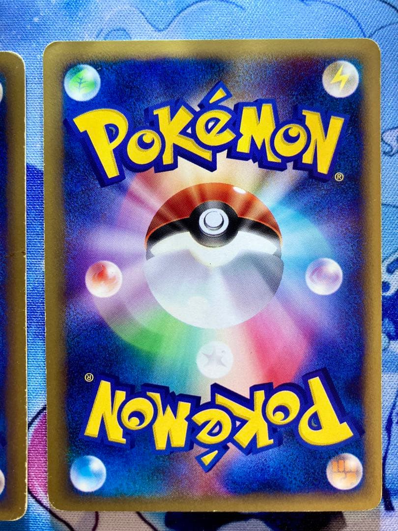 ポケモンカードe ミカンのポケモンカード 3枚セット