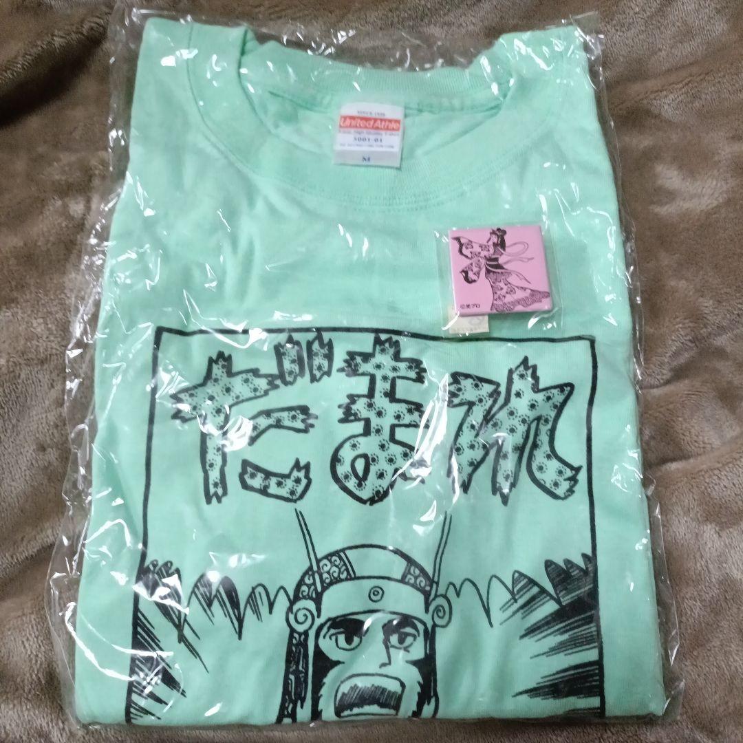 横山光輝　三国志　呂布　Tシャツ　おまけunited athle　新品未開封