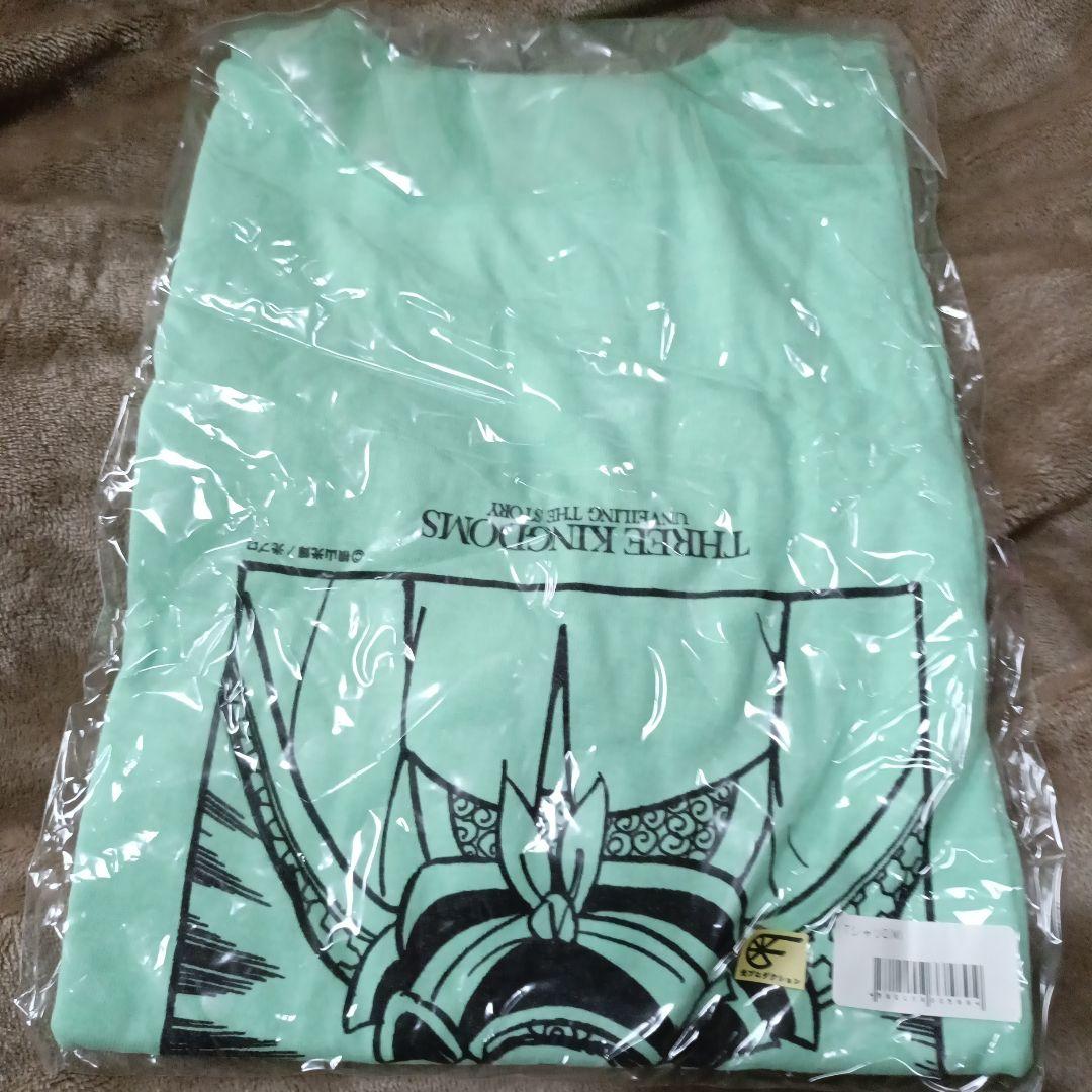 横山光輝　三国志　呂布　Tシャツ　おまけunited athle　新品未開封