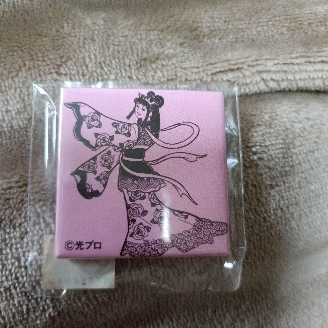 横山光輝　三国志　呂布　Tシャツ　おまけunited athle　新品未開封