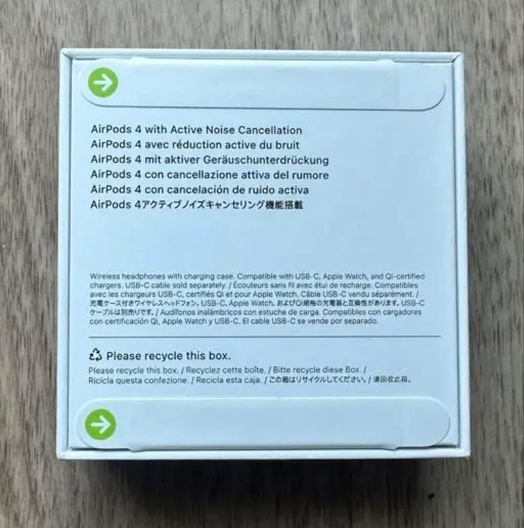 AirPods 4 ANC搭載 新品未開封 Apple正規品