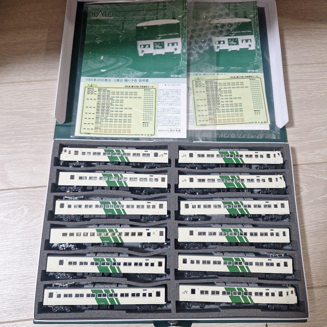 KATO 185系 踊り子12両セットジャンク品
