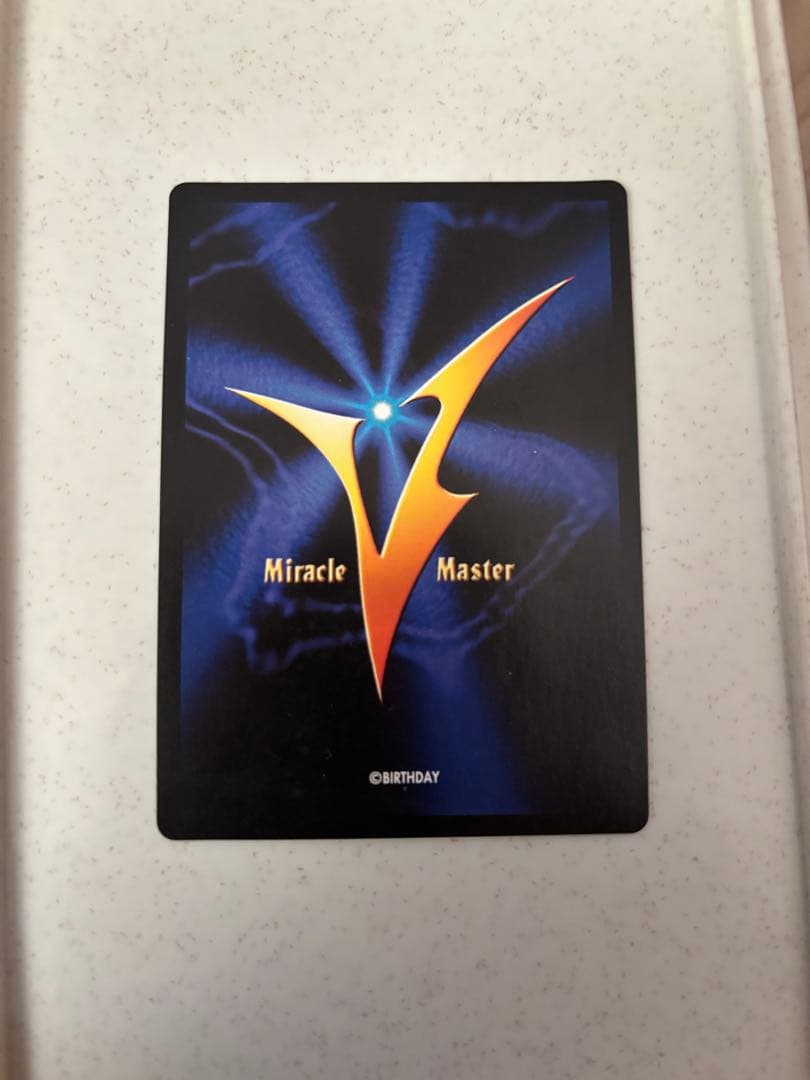 【超希少・プロモ】ミラクルブイマスター　大天使ラヴァルアイ 金押し