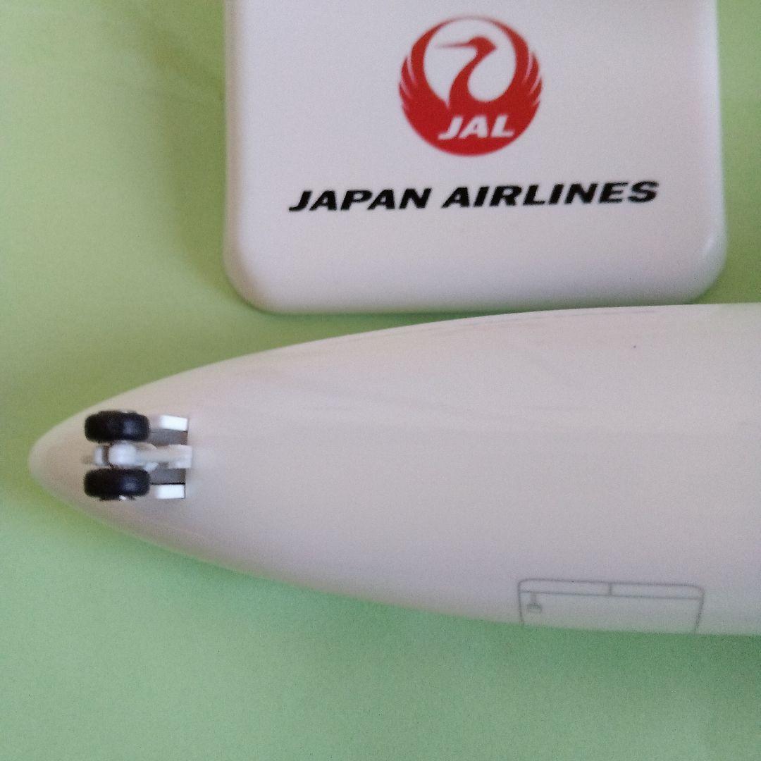 JALエアバス350-900 3号機グリーン 1/200