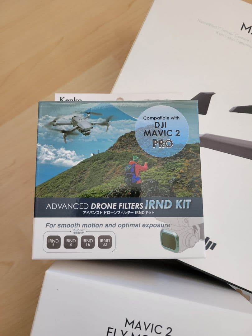 DJI ドローン MAVIC2 Pro　バッテリー4個　フライモアコンボ