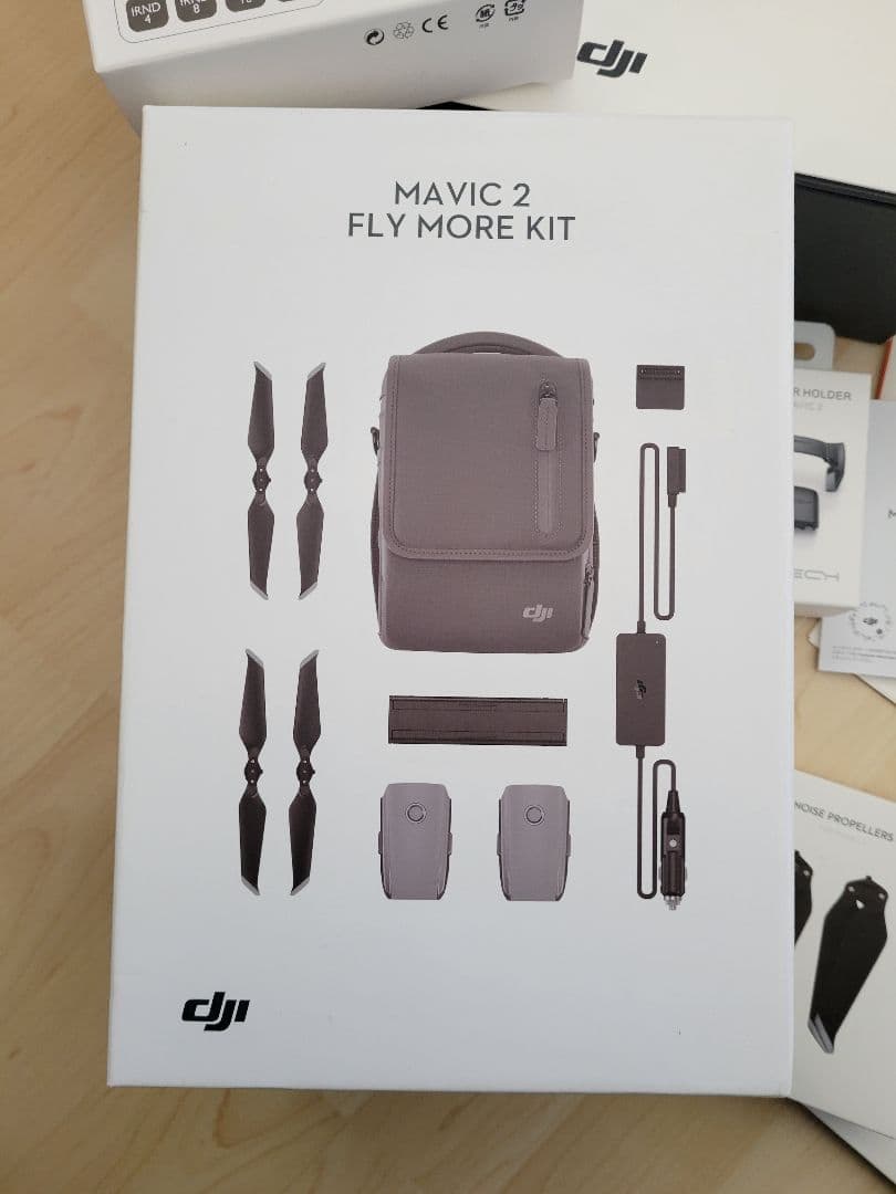 DJI ドローン MAVIC2 Pro　バッテリー4個　フライモアコンボ