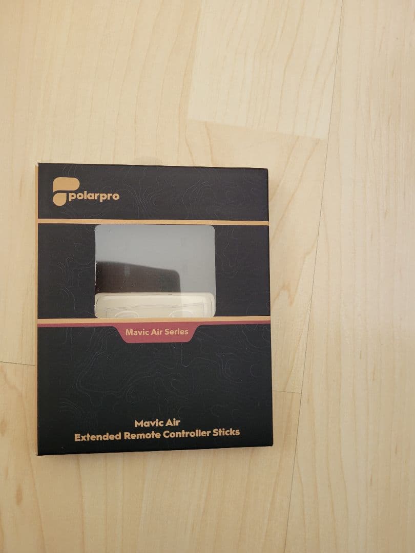 DJI ドローン MAVIC2 Pro　バッテリー4個　フライモアコンボ