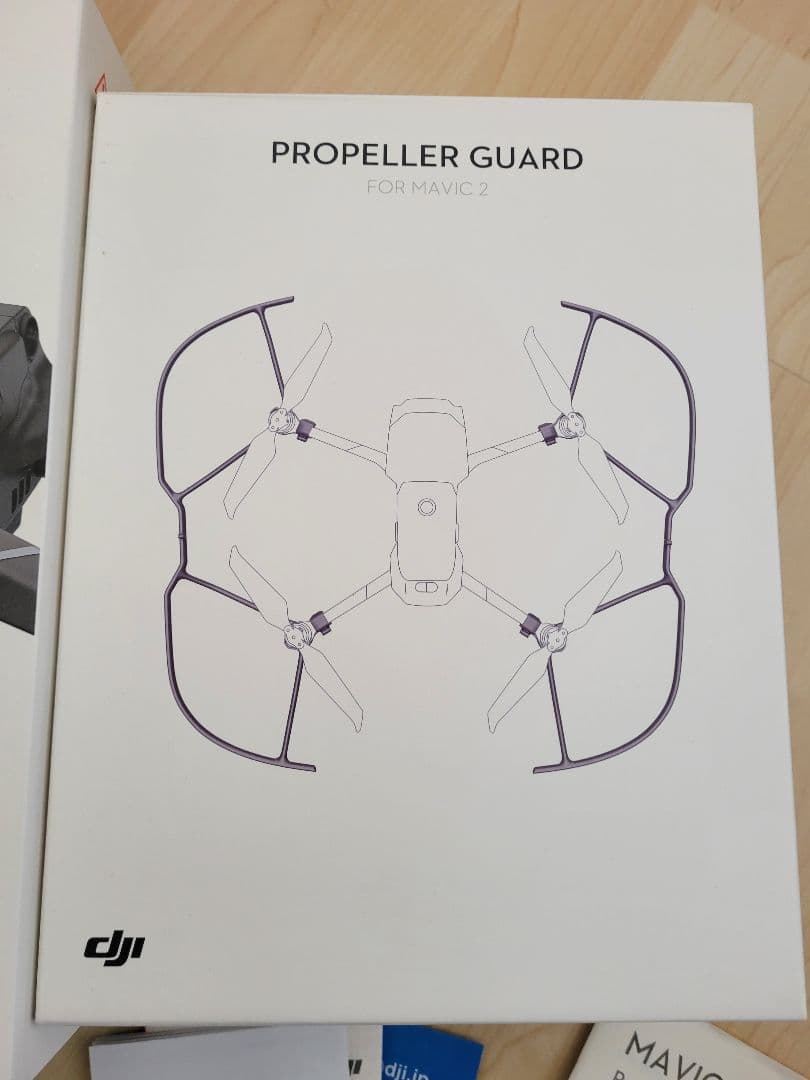 DJI ドローン MAVIC2 Pro　バッテリー4個　フライモアコンボ