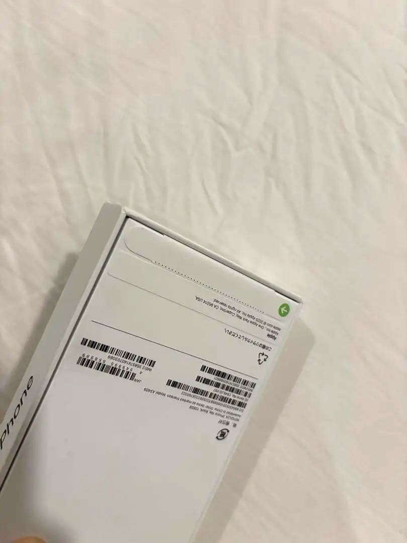 新品未開封　Apple iPhone16e ブラック 128GB SIMフリー