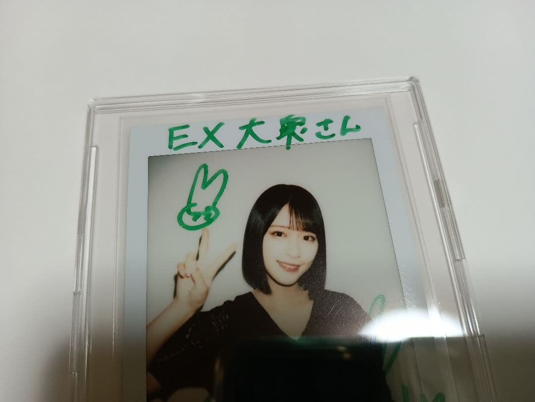 佐々木舞香 直筆サイン入りチェキ EX大衆 当選品 抽選 =LOVE イコラブ