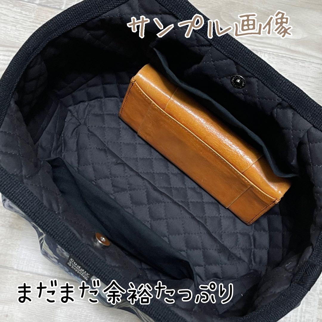 1点限り　リバティ　イルマズ・ガーデン（ブラック）　グラニーバッグ　ハンドメイド