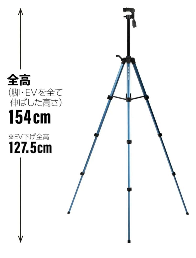 SLIK GX 6400 三脚 コンパクト 4段 3ウェイ雲台 クイックシュー式