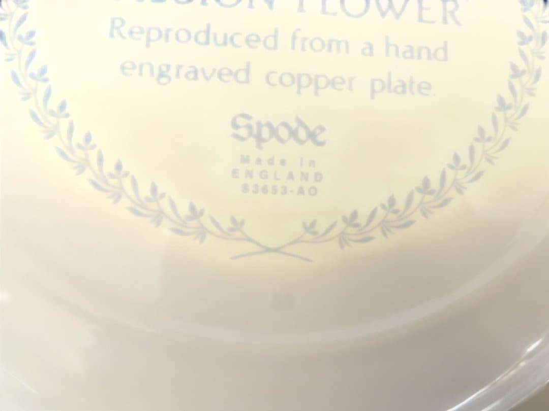 Spode,スポード、時計草、88.英国で購入した物、未使用品
