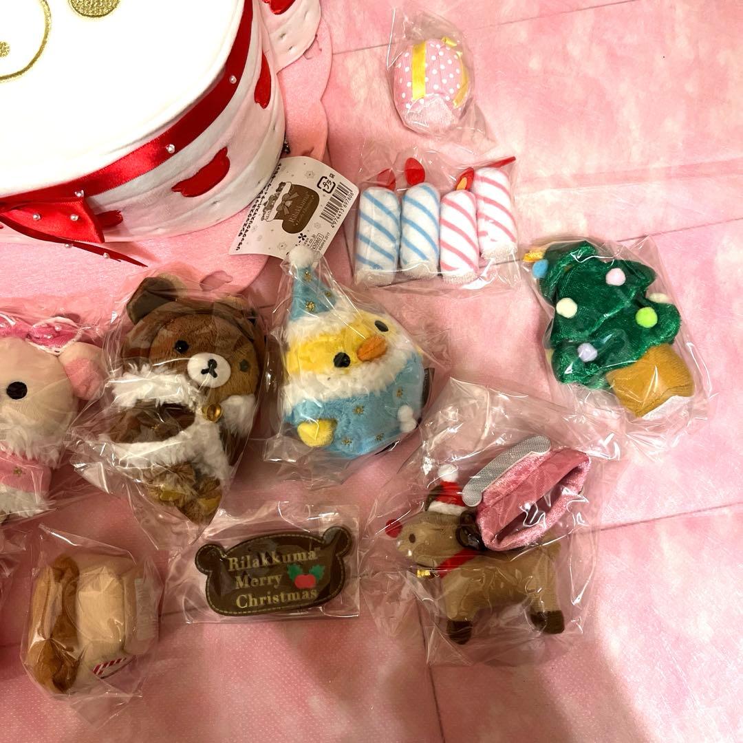 レア⭐︎サンエックス・リラックマ・クリスマスケーキセット・ぬいぐるみ♡