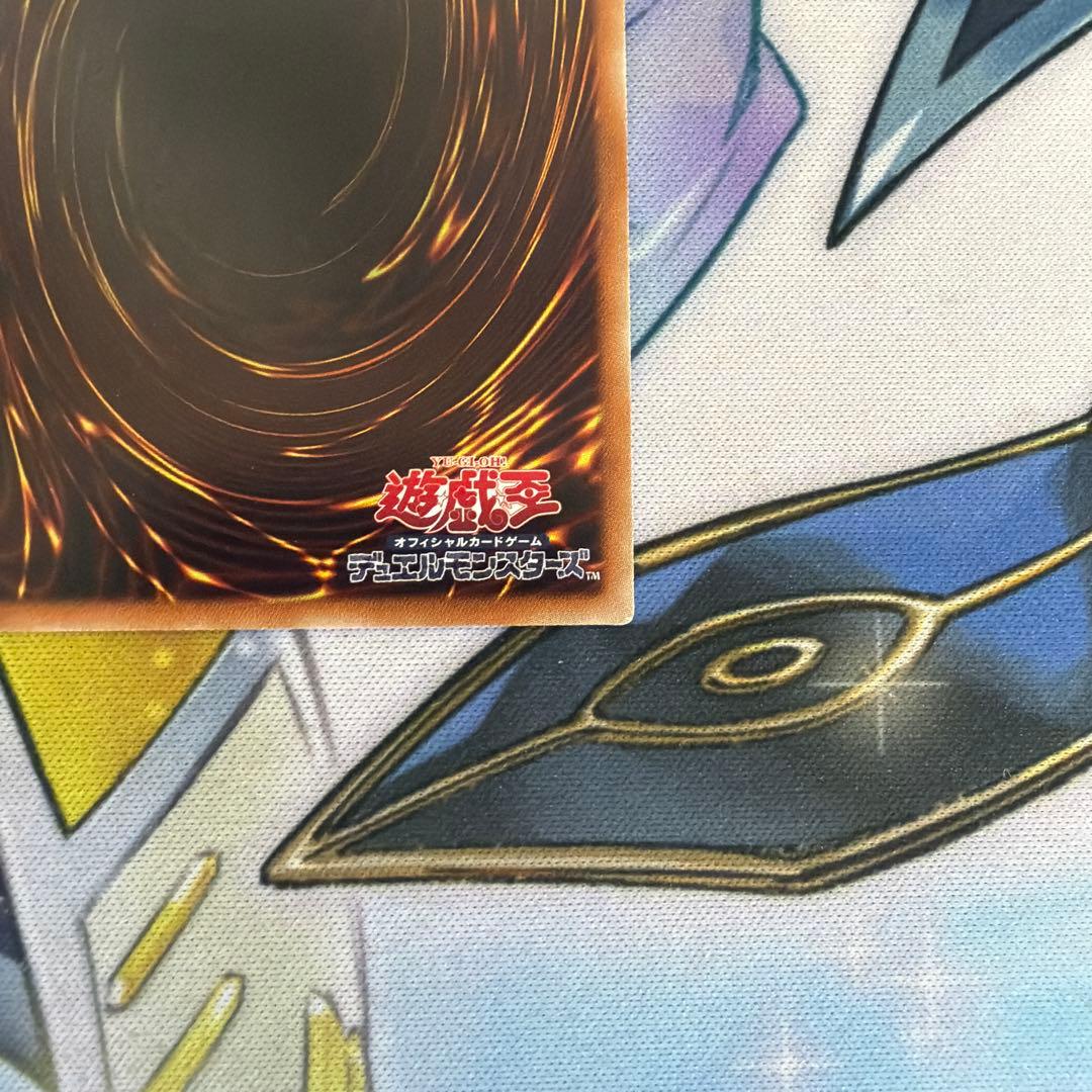 マジシャンオブブラックカオスMAX 20thシークレット　シク