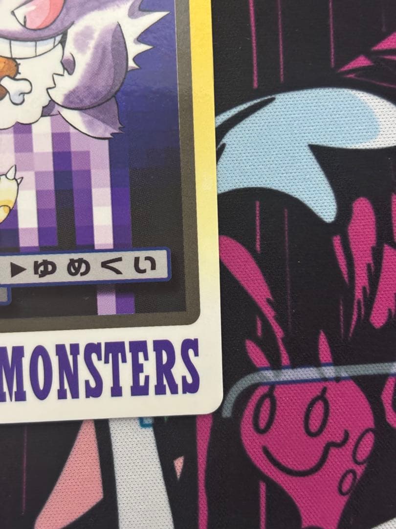 ゲンガー トレーディングカード 094 ゆめくい　カードダス