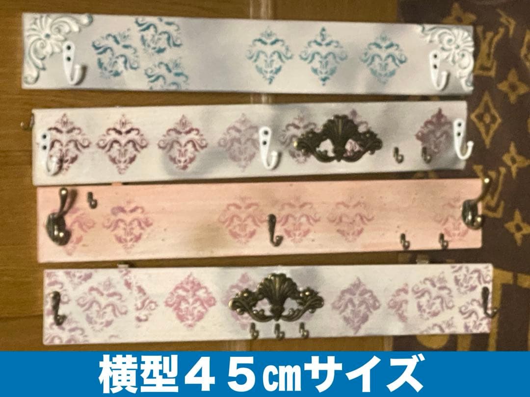 ロココ アンティーク調♦️便利な 壁掛け ハンガーフックラック♦️シャビー♦️送料込