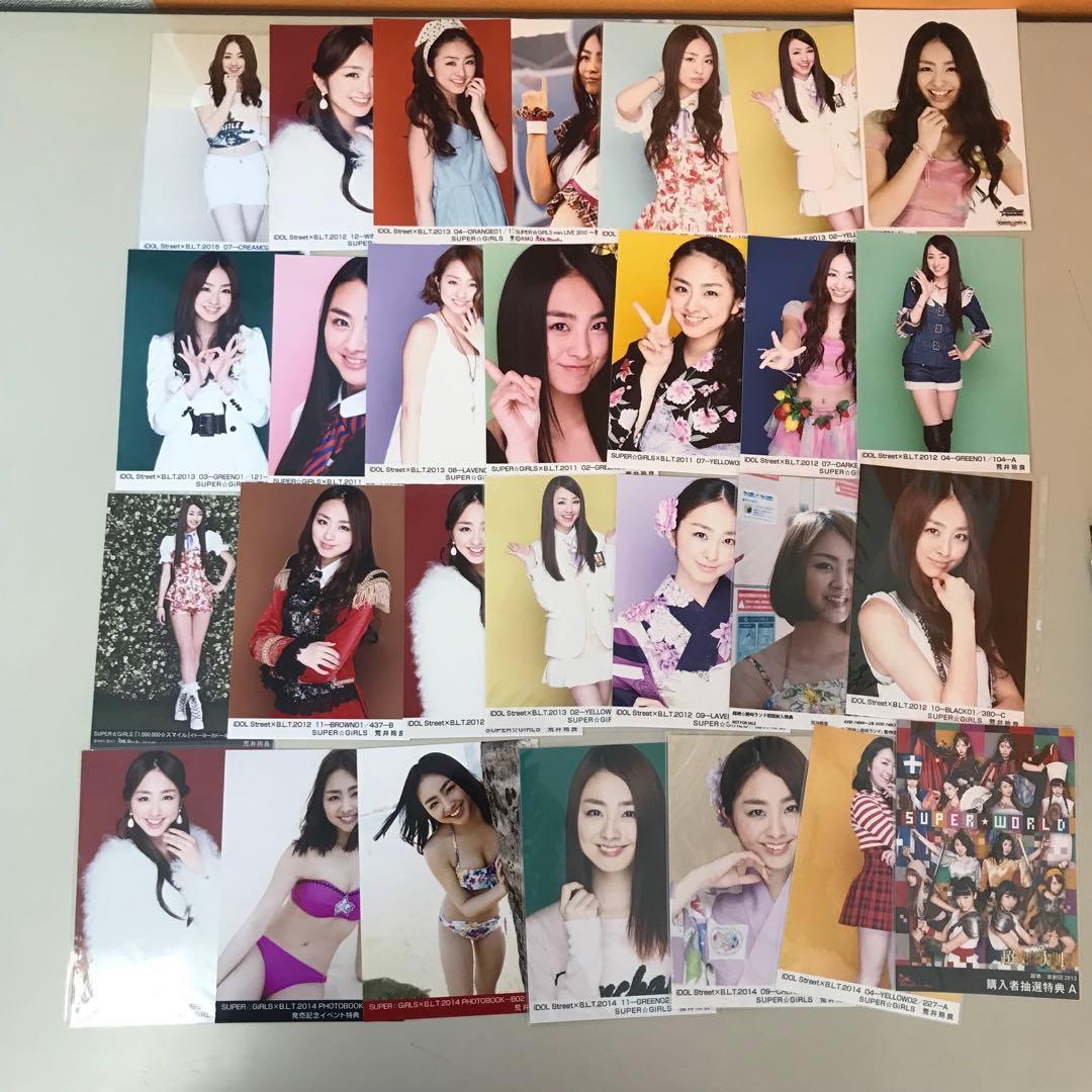 SUPER☆GIRLS　生写真　大量　まとめ売り　サイン入り