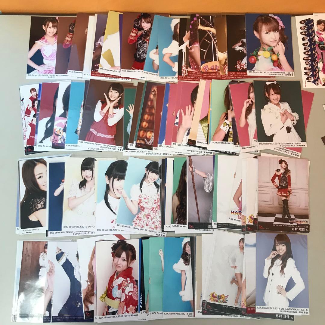 SUPER☆GIRLS　生写真　大量　まとめ売り　サイン入り