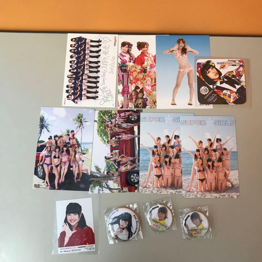 SUPER☆GIRLS　生写真　大量　まとめ売り　サイン入り