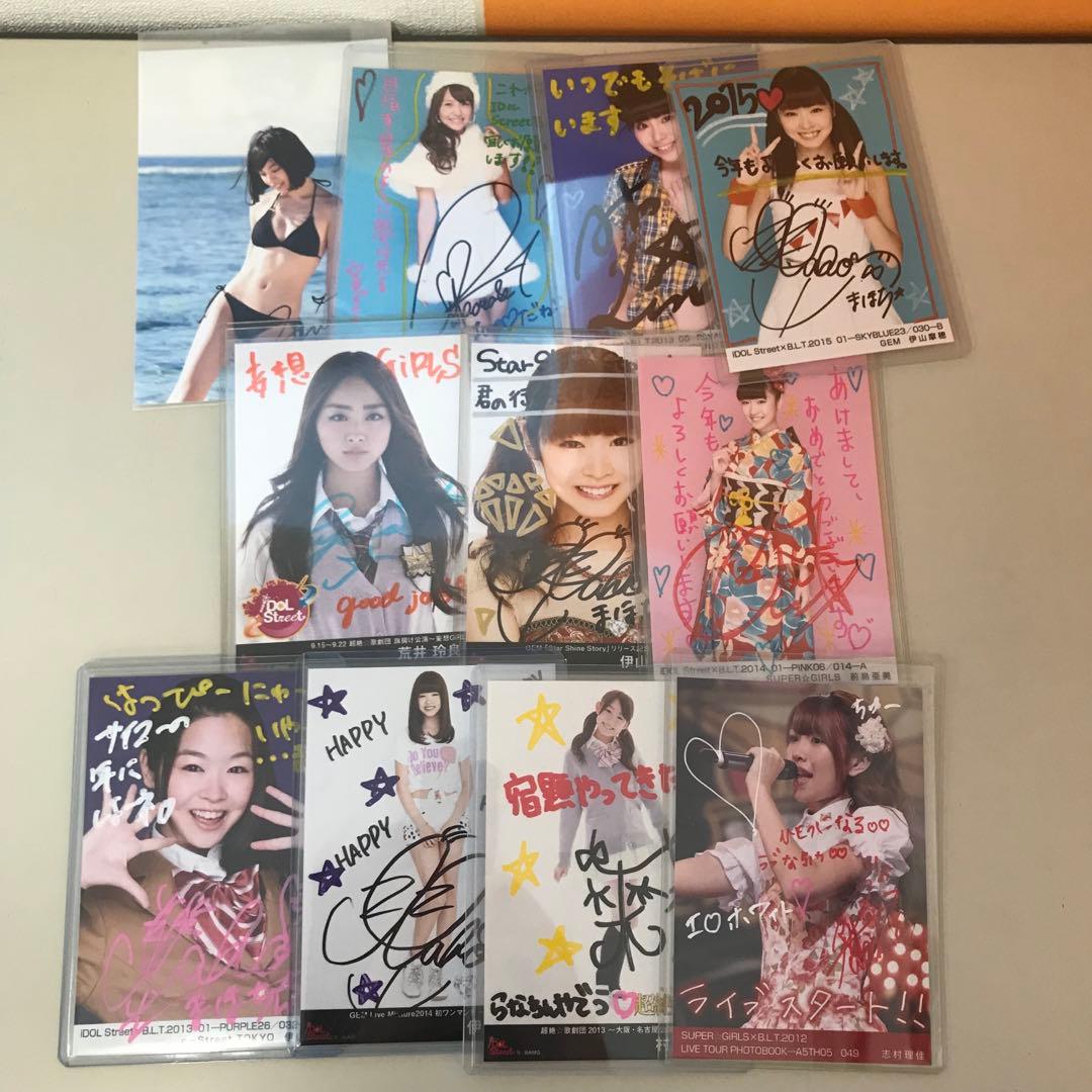 SUPER☆GIRLS　生写真　大量　まとめ売り　サイン入り