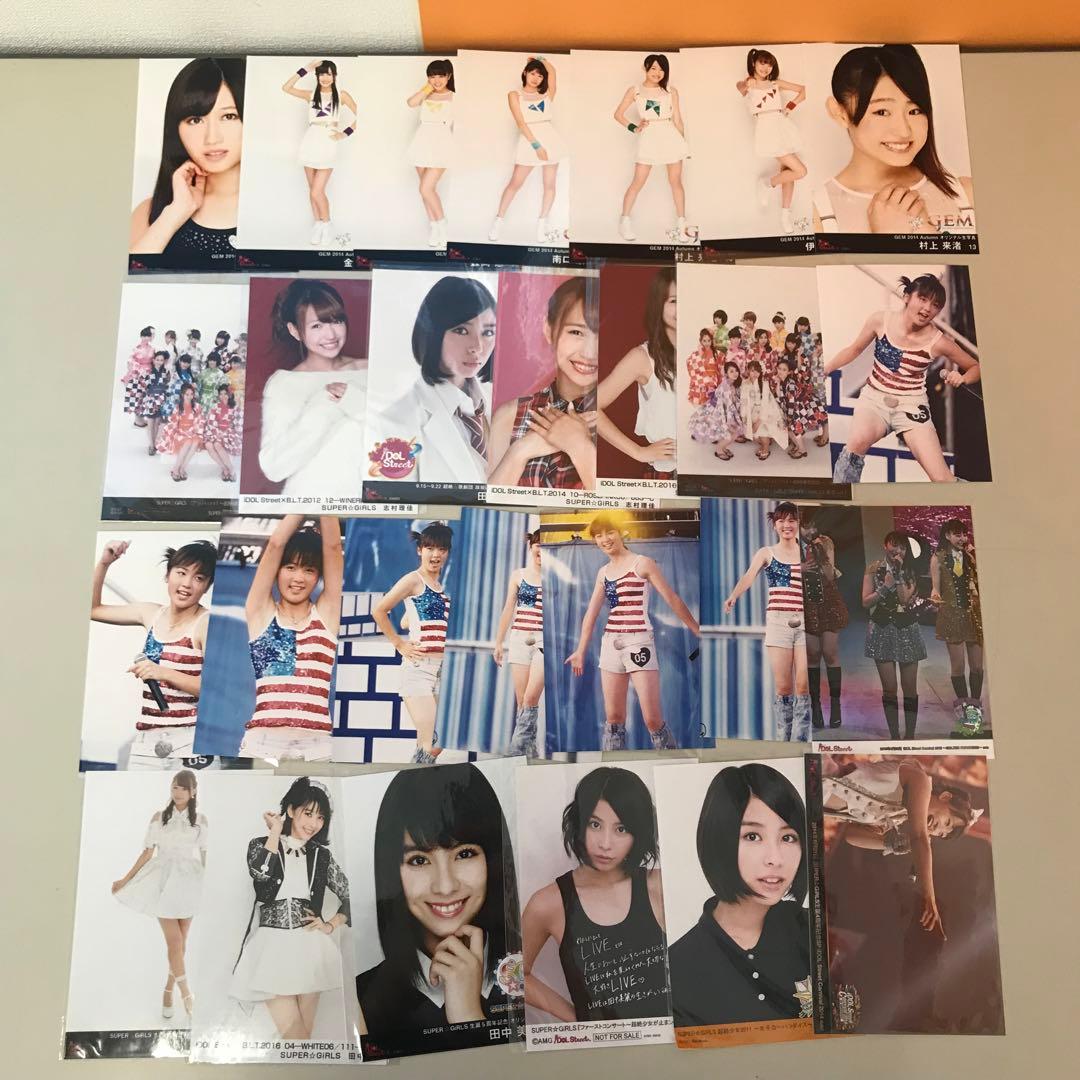 SUPER☆GIRLS　生写真　大量　まとめ売り　サイン入り