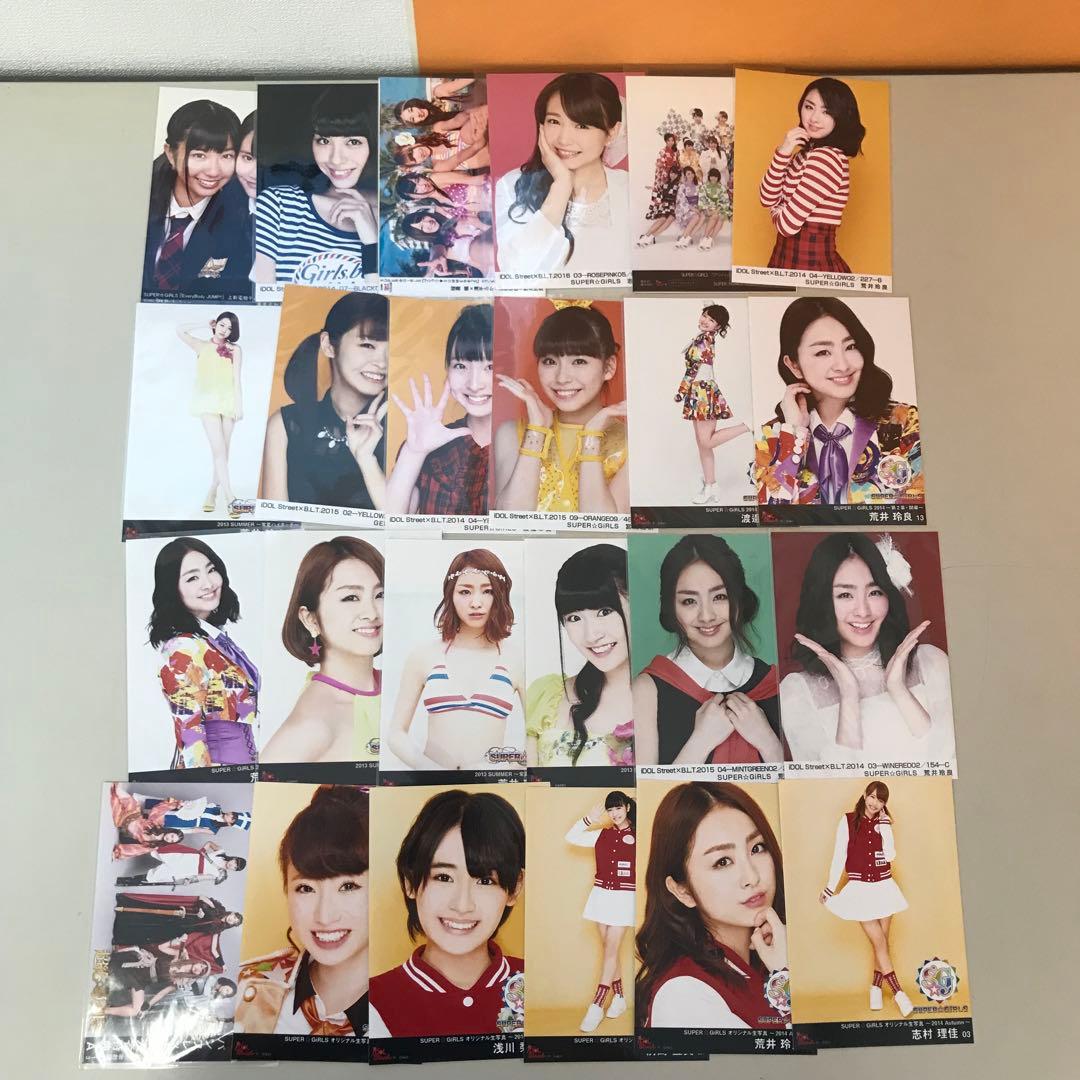 SUPER☆GIRLS　生写真　大量　まとめ売り　サイン入り