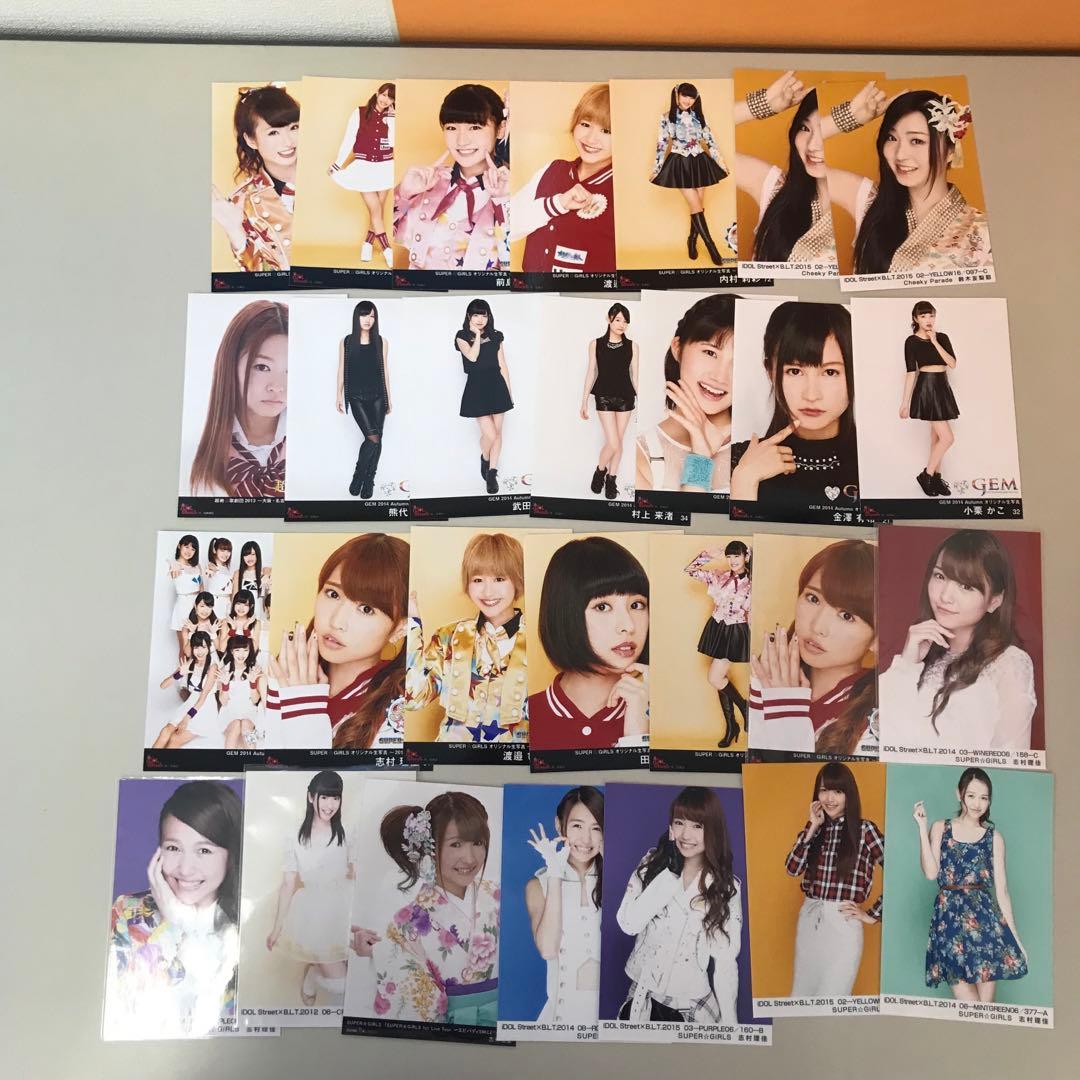 SUPER☆GIRLS　生写真　大量　まとめ売り　サイン入り