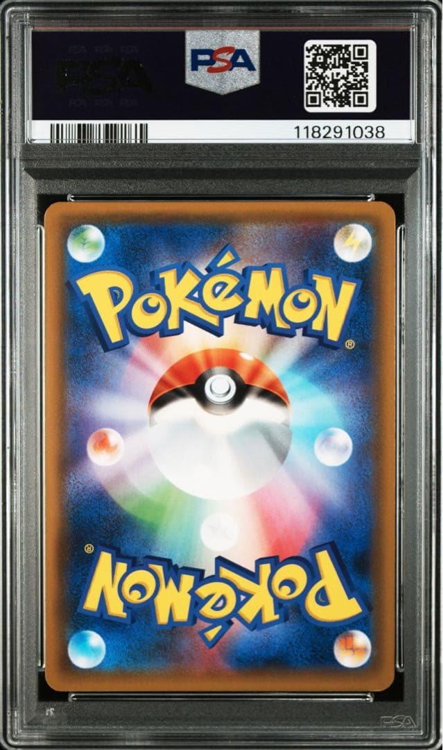 ブラッキー＆ダークライgx psa10