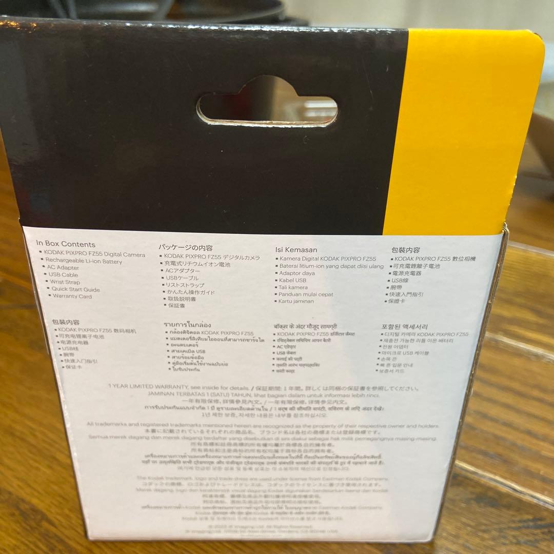 保証書付き⭐︎KODAK PIXPRO FZ55 コンパクトデジタルカメラ