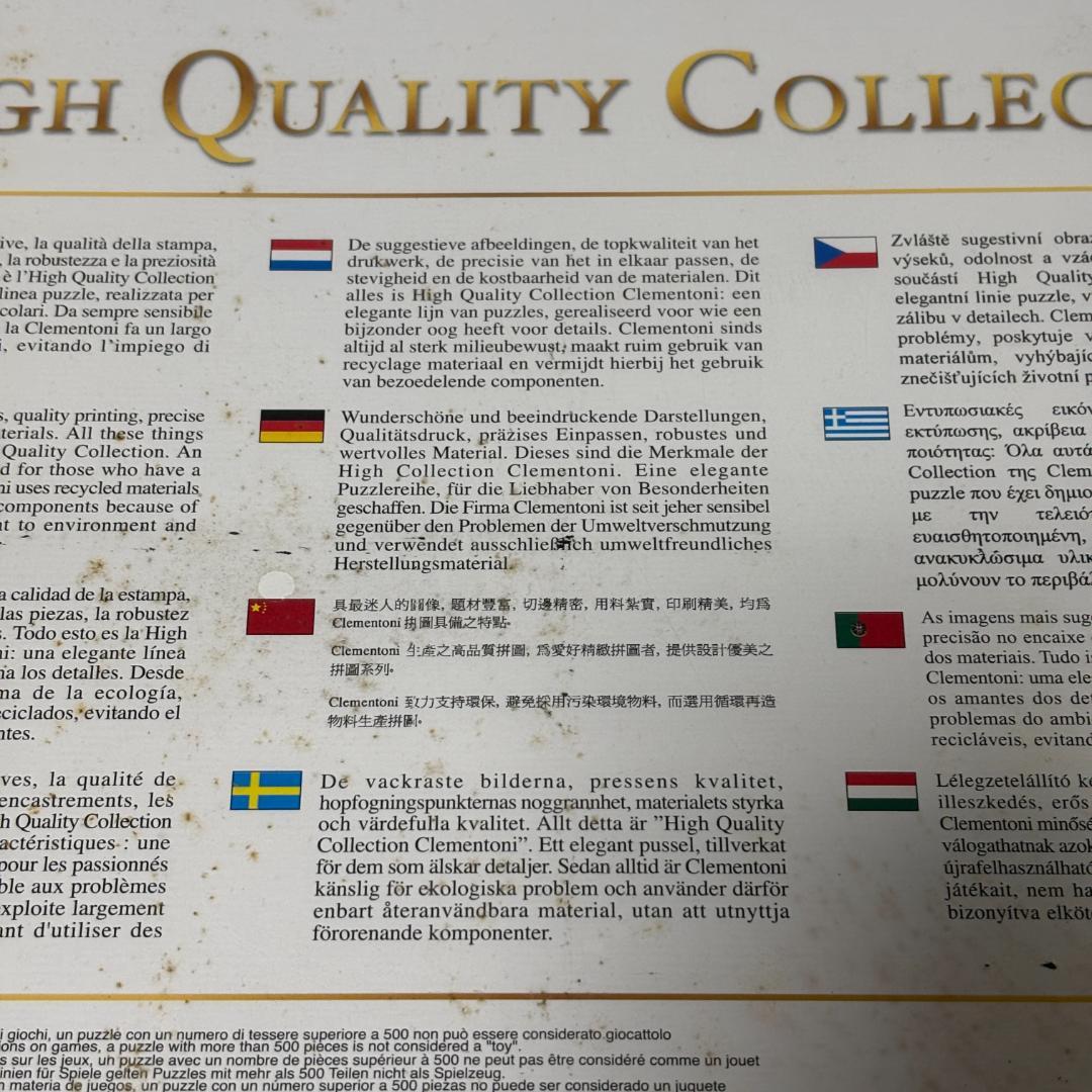 【希少品・未開封】ディズニーランド・パリ・ジグソーパズル 1000ピース