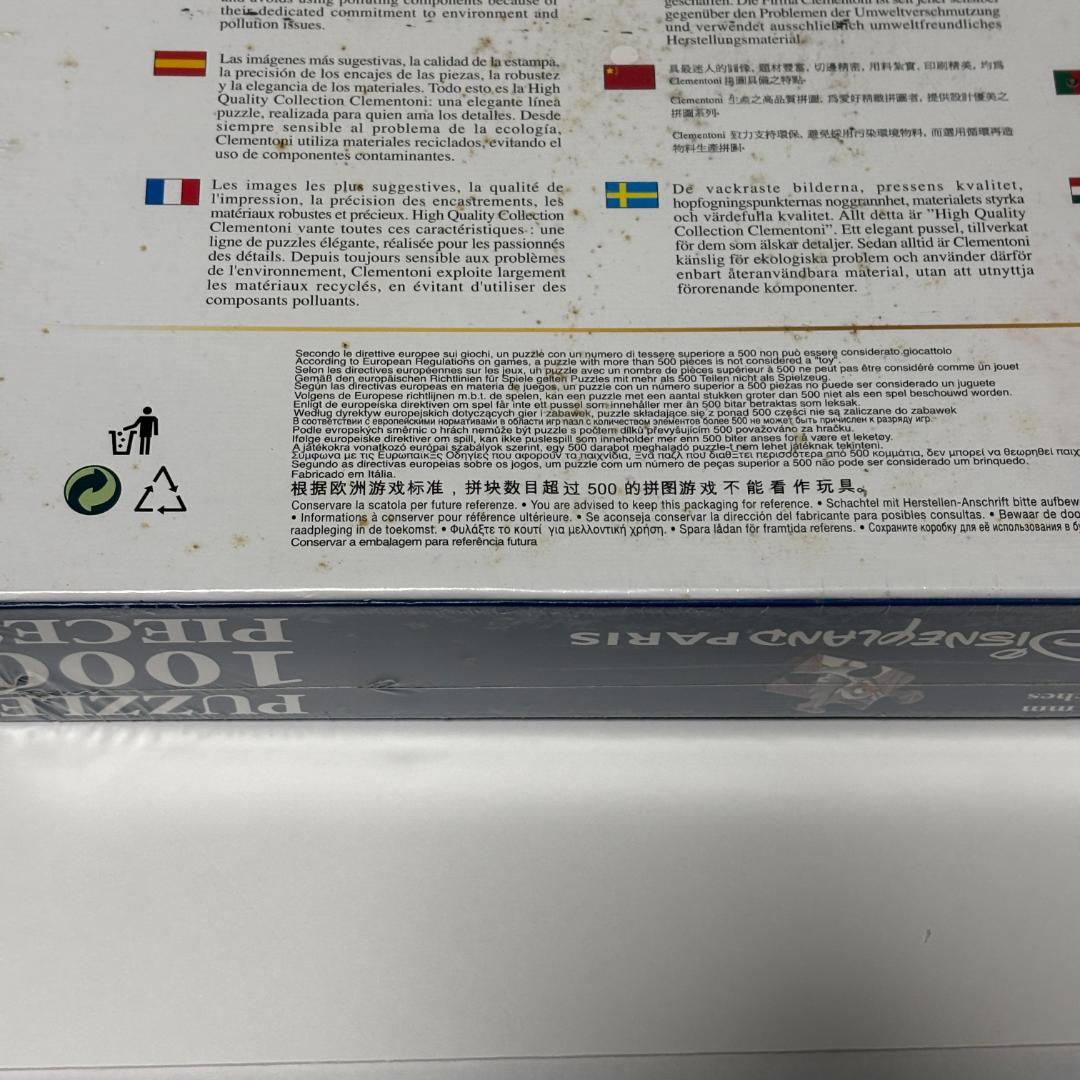 【希少品・未開封】ディズニーランド・パリ・ジグソーパズル 1000ピース