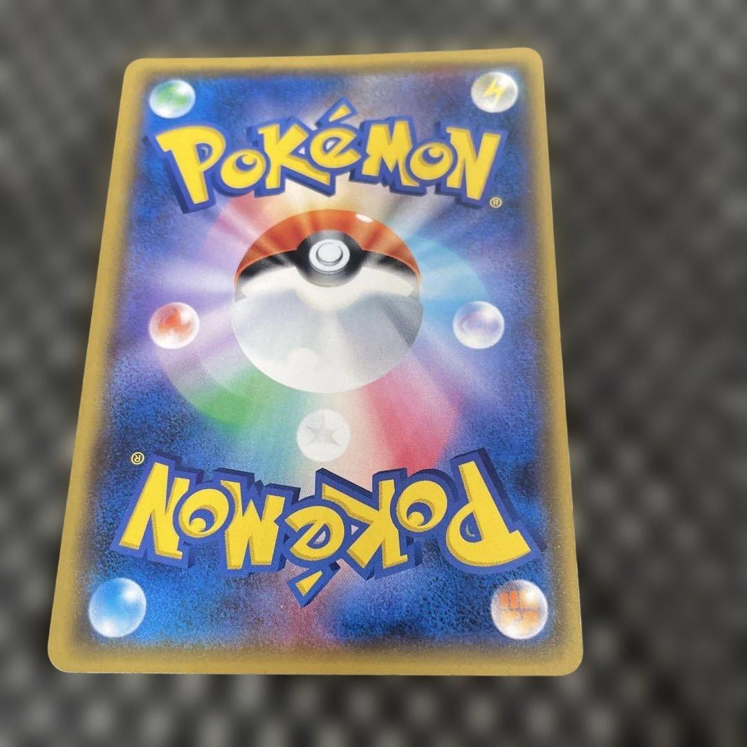 テ*引様 桜アフロのピカチュウ：ポケモンセンタートウキョーDX オープン記念 に