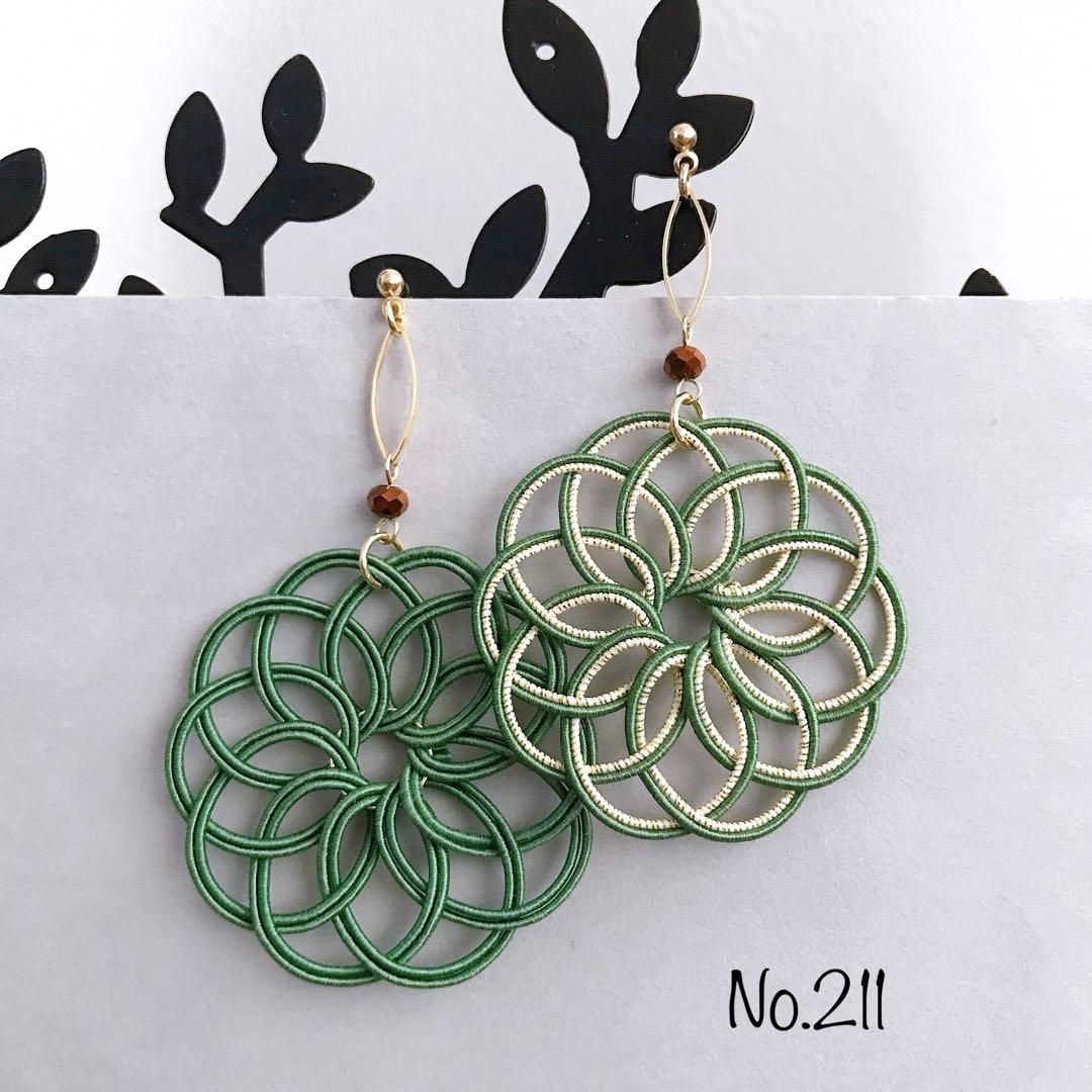 *曼荼羅のピアス*【No.211】