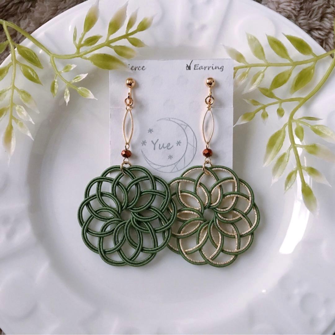 *曼荼羅のピアス*【No.211】